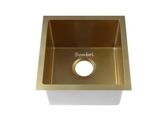 Small Kitchen Nano Sink, RS-1515-G